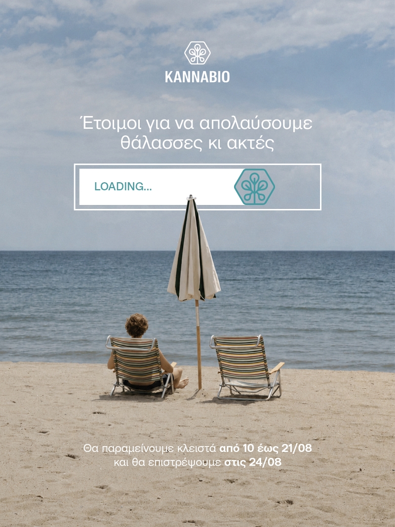 summer26
